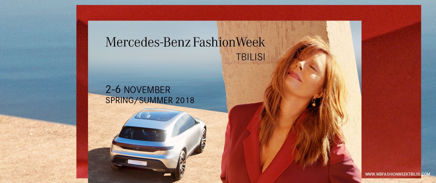 Mercedes-Benz Fashion Week Tbilisi