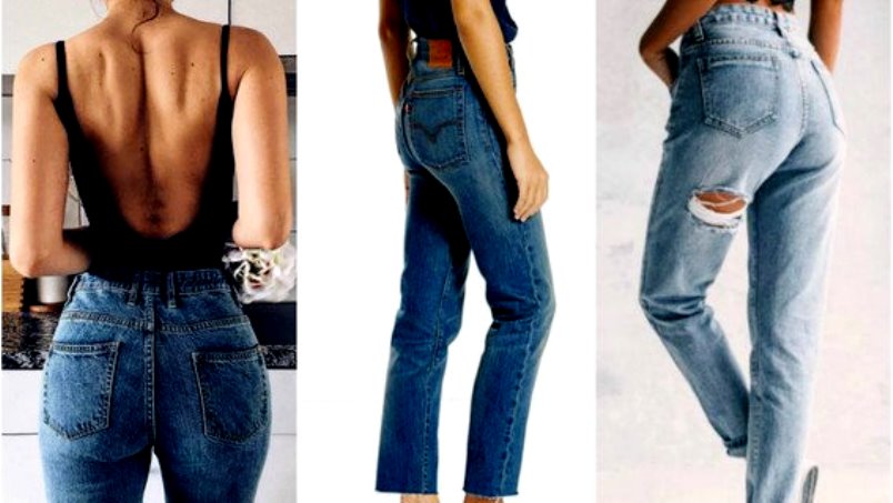 როგორი ჯინსის შარვალი უნდა ჩაიცვათ იმისთვის, რომ უფრო გამხდარი გამოჩნდეთ?