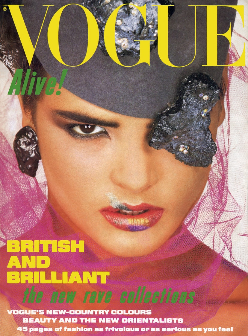 12 ლუქი შთაგონებისთვის, Vogue-ს 80-ანი წლების არქივიდან