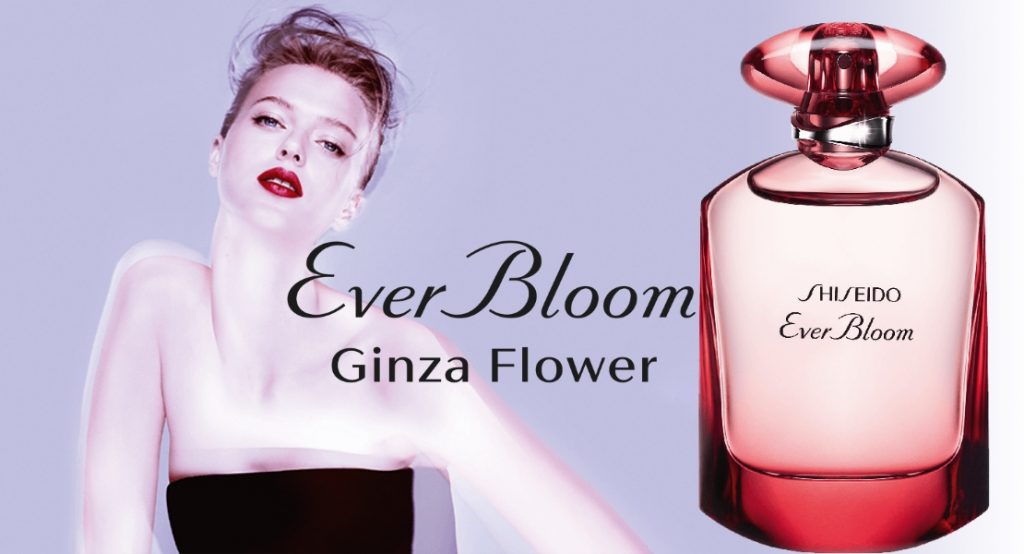 Ever Bloom: Shiseido-ს ახალი ბესთსელერი